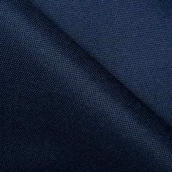 Ткань Оксфорд 600D PU, Темно-Синий   в Муроме