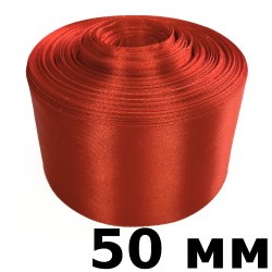 Лента Атласная 50мм, цвет Красный (на отрез)  в Муроме