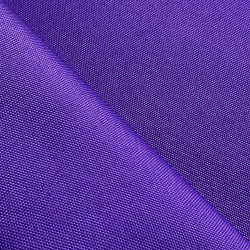 Оксфорд 600D PU, Фиолетовый (на отрез)  в Муроме