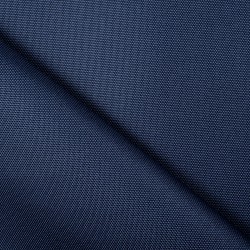 Ткань Кордура (Китай) (Оксфорд 900D),  Темно-Синий   в Муроме